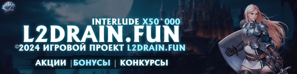 шапка копия 2.png